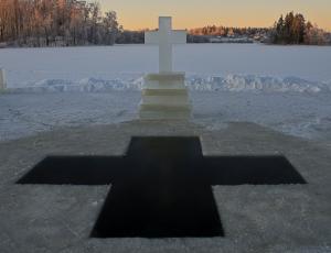 Йорданський хрест