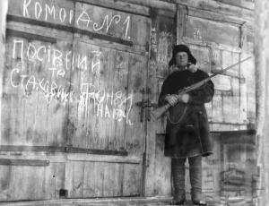 Охорона посівного фонду, колгосп ім. Г. Петровського