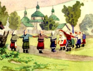 Ю. Павлович. Дівочі хороводи